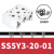 电磁阀SY31201SY51201SY7120集装汇流板SS5Y51317-2 SS5Y32001