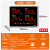 融测工业气体检测仪空气质量检测二氧化碳PM2.5甲醛TVOC数显大屏报警器