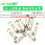 R015熔断器 RO15陶瓷保险丝管10X38 RT18 1A 2A 3A 5A 6A 10A 32 R015-20A(20个/盒)