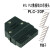 2.54mm牛角插头外壳MIL插头 端子不氧化10/16/20/26/34/40PIN 50P PLC20芯外壳带端子