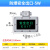 防爆双头应急灯二合一安全疏散标志指示灯通道led应急灯 24V 36V 安出口防爆指示灯