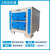 活性炭吸附箱环保箱二级处氧废气过滤箱工业净化蜂窝环保设备 3000风量（蜂窝炭）