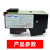适用电机热过载继电器JR36-20保护器 380V 11A16A 22A4A6安1A3.5 0.32-0.5A
