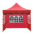 普舍（PUTSCHE）户外遮阳篷防雨防晒雨棚临时检查帐篷 红色3*3M三面带窗	