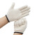 福安特劳劳保棉线手套(最低30付起售)