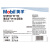 美孚(Mobil)事必达EP150 ISO VG 150 工业齿轮油 极压重负润滑油 208L/桶 可定制