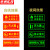 京洲实邦 夜光灭火器消防火栓使用方法说明警示标识标志牌 3张14*36cm仓库重地ZJ-1560