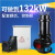短云  排污泵自动耦合装置 GAK-65