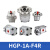 定制新鸿液压高压齿轮泵液压站专用HGP1A2A3A系列巨丰油泵 HGP1AF3R