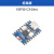 (精选）微雪 ESP32-C3FN模块 RISC-V嵌入式开发板 单核处理器 WiFi/蓝牙5 ESP32-C3-Zero(标准版)