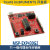 现货 MSP-EXP430G2 MSP430开发板 MSP-EXP430G2ET LaunchPad MSP430口袋实验套件 TI原厂原装