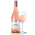 蚝湾新西兰进口蚝湾黑皮诺酿造高颜值桃红葡萄酒整箱750ML*6