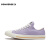 匡威（Converse）官方 All Star 男女鞋低帮休闲帆布鞋 165693C 165693C/紫色 42/8.5