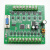 闲遇 国产plc工控板 FX1N-14MR/14MT单板简易可编程 微型plc控制器 FX1N-14MT