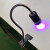 3535款高强度UV灯 夹具款紫外灯 手持式固化灯 无影胶UV胶油墨灯 9珠手持式(395nm) 16-20W