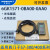 USB-MPI+S7-300PLC编程电缆6GK1571-0BA00-0AA0 数据线 黑色6GK1571-0BA00 6GK1571-0 5m