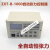 中星ZXT-B -600自动张力控制器 手动张力  磁粉张力控制器 1000压力传感器一对