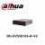 大华16盘位网络视频存储服务器监控磁盘阵列录像DH-EVS5016S-R-V2 DH-EVS5016S-R-V2    16盘位 不含硬盘