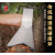 高硬度轨道钢锻打精品木工木匠专用斧头家用劈柴伐木全钢单刃斧子 轨道钢单刃斧(左手)精品斧3斤