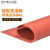 硅胶发泡板垫 耐高温 海绵板 发泡硅胶板垫 密封板 红色烫金板 500*500*10mm