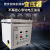 UPS质谱仪用220V变220V单相隔离变压器零地电压1V以下6KVA8KW10kw DG-2KVA带普通外壳