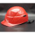 千井可折叠安全帽防护帽便携式头盔防灾地避避震收纳可调工地地震防护头盔 f2红色-工地级折叠安全帽