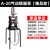 熙尚台湾原装气动隔膜泵A10 A20油漆喷漆泵铝合金体大流量1寸双隔膜泵 A-20黑色（带支架） 精品款
