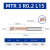 MTR小孔径镗刀钨钢内孔刀杆抗震微型车刀 3-10mm MTR 2 R0.15 L10-D4