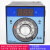 新南方燃气/电烤箱温控表温度控制器TEH96-92001温控仪表控温配件 0-300