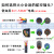 定制适用免焊对接防水航空插头插座接头公母对插电线电缆快速接线芯连接器 选型指南 如需定制请联系客