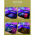电竞房地毯赛博朋克网红电竞游戏机电玩装饰电脑椅卧室潮流地毯 SL-朋克风地毯款式-14 160*230cm