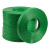 定制适用打包带捆绑带编织带塑料pp手工手用物流绿色包装带包装条 重1KG长约50米