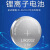 诺星LIR2032扣式锂离子电池 3.6可充电纽扣电池 有UN38.3  3.7v LIR2032 3.6v