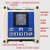 德克邦PC441i可编程步进伺服电机控制器替代PLC单轴运动控制PC441H面板嵌入式安装焊带