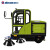 亚伯兰（abram）YBL-2000B （ 48V120A）全封闭驾驶式电动扫地车  工商业物业保洁清扫车室外道路厂区