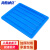 海斯迪克 HKCL-638 五金零件盒工具盒 塑料周转箱物料螺丝收纳盒 5号通用箱盖蓝
