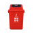 劳保佳 上海干湿分类垃圾桶 摇盖垃圾分类垃圾桶 塑料摇盖式垃圾桶 环卫户外垃圾桶 40L 咖啡色