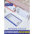 磁货架磁性标签贴性材料卡片仓位标识牌库位仓位物料卡 10*15磁50个(蓝/白/红) 下单颜色留言