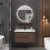 艺乐雅（YILEYA）新中式智能浴室柜陶瓷一体盆卫浴洗脸盆柜组合卫 胡桃色120CM丨普通镜柜