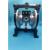 气动隔膜泵3分4分6分规格齐全裸泵促销输送泵化工原料输送 A20裸泵