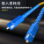 创优捷 光纤跳线 单芯尾纤 SC/PC-SC/PC-单模-G.652D-2mm-2M 黄色