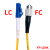 单模光纤跳线LC-SC-ST-FC方转圆3/5米10/20M电信级多模尾纤延长线 单模单芯LC-FC 电信级 40m