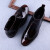 WOUFO雕花商务男士马丁靴 欧版高帮皮鞋 头层牛皮尖头时尚皮靴 酒红色 37码