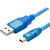 下载Q汇川PLC威纶触摸屏编程电缆数据通讯适用线USB-mini 磁隔离 2m