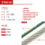 304不锈钢丝绳晾衣绳细软架包塑不锈钢钢丝绳1/2/3/4/5/6/8/10mm 14mm钢丝绳 1m
