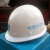 京仕蓝玻璃钢中建安全帽国标项目管理工地中国建筑安全帽中建印编号定制 白色圆形(中建A-019)