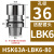 鸣驰 HSK63A数控刀柄ER FMB 侧固 LBK强力全系列高精度G2.5动平衡0.002 HSK63A-LBK6-80连接孔径36 