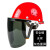 迪际 安全帽式电焊面罩 面屏烧焊工防护面罩 铝合金支架PC电焊面屏防飞溅打磨透明焊帽头戴式 红色安全帽+支架+灰色屏