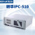 工控机ipc610l510全新原装工业电脑串口主板一体机电源4U机箱 A21/I3-2120/4G/SSD128G 研华IPC-510+250W电源