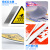 米茨 安全第一工地安全标识贴1张 30*40CM PVC材质背胶FBS10